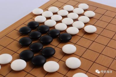 ”传世海洋“民族品牌围棋子!