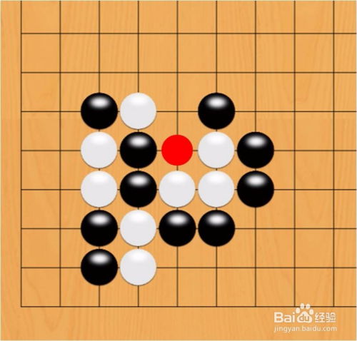 从零开始学围棋 吃子
