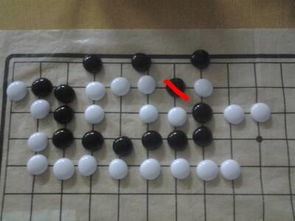 围棋 白棋吃掉该黑子后,黑子怎么办