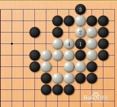 围棋死活题练习 第八题