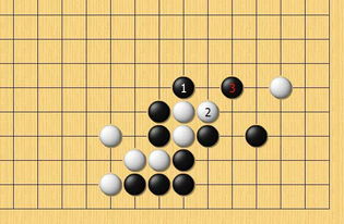 围棋手筋练习,枷的运用,你是否已经掌握