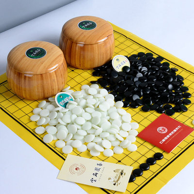 围棋图片大全 各种款式围棋产品图欣赏【15图
