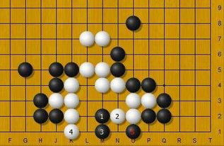 围棋小练 如何最大限度地破眼破空