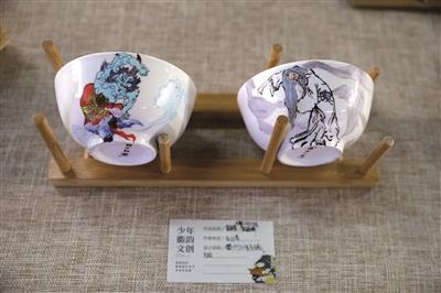 初中生做起衢州城市文创产品, 衢州三怪 美食非遗 围棋文化 一个都少不了