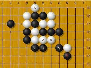 围棋经典实战趣题 弃子机会