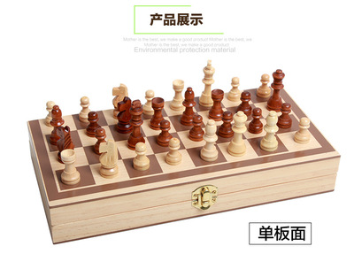 象棋、围棋-木质象棋 可折叠木制高档 国际象棋 中国象棋 成人儿童益智玩具-象棋.