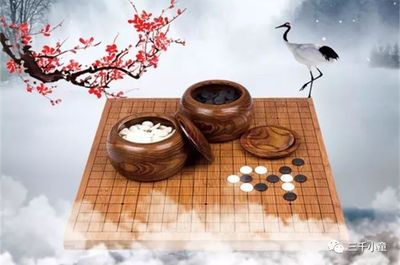 三千小童六艺课程之围棋带给孩子的10大好处,学到就是赚到