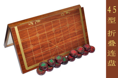 【中国象棋45-48mm红木折叠装 实木套装 红酸技红木象棋 厂家批发】价格,厂家,图片,围棋,上海康誉文体用品-