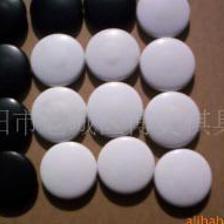 供应两米磁性教学围棋子.围棋子,国际象棋子_运动、休闲_世界工厂网中国产品信息库