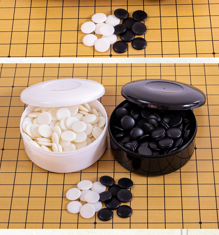 儿童围棋套装中小学生五子棋象棋初学者路棋盘黑白仿玉棋子木真
