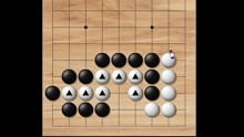 聂卫平围棋入门精品课堂